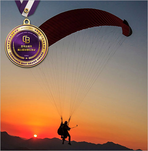 [단양/체험] 단양 패러글라이딩 비행  