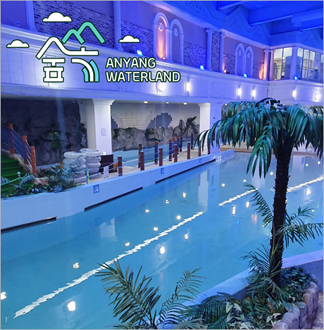 [단하루특가] 안양워터랜드 주말/대인/소인 종일 이용권