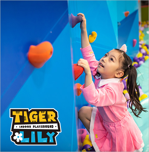 [가산점] 타이거릴리 키즈카페 이용권-주말/공휴일 영유아권(~03/31)